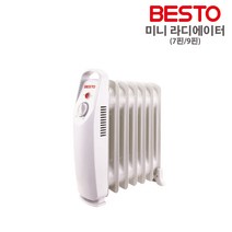 미니 라디에이터 7핀 9핀 소형 전기히터 2~3평, 미니라디에이터(7핀)
