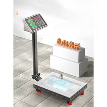 디지털 저울 수산용 방수 벤치형 전자 고중량 저울, 150KG 블루