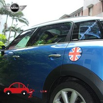 미니쿠퍼 주유구 에폭시 스티커 6종 컨트리맨 클럽맨, 03. 블랙잭