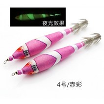 에기 에자 주꾸미낚시 에깅 yamashita puffer hook sea fishing, 빨간색
