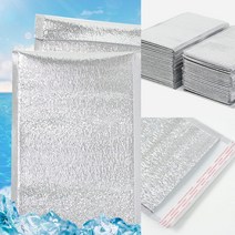 은박 보냉봉투 50P세트(25X35CM) 진공포장용비닐 은박지봉투 은색지퍼백