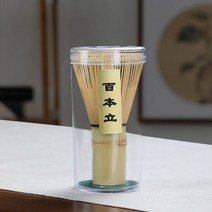 말차다구 말차솔 차시 말차 차선 격불 세트 일본식 믹서기 수제 Baibenli 차 털다 일본 만들기 다도 용품 송나라 포인팅 도구 대나무 브러시, 【찻집】백본립