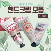 핸드크림 핸드크림/고급형핸드크림/보습크림/로즈향/손크림/1P/판촉물/고급케이스, 뷰미르 로즈핸드크림(100ml)