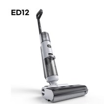 침구청소기 매트리스청소 고양이털청소기 JONR ED12 무선 건식 습식 브러시/무선 핸드 헬드 진공, 1.ED12 - KR