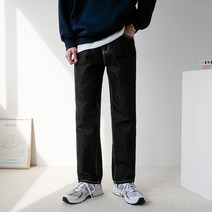 생지 피치 기모 스트레이트핏 데님 청바지 팬츠(2color)
