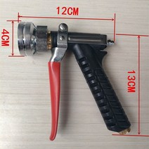 엔진동력분무기 고압살수기 분사노즐 부품 농업 고압 가솔린 분무기 조정 가능한 분무 방풍 노즐 모터 분무기 과일 나무 분무 확장 스프레이 건 호환, 대만 다기능 금속 헤드 스프레이 건