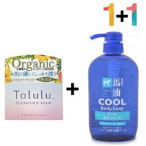 클렌징 밤 크림 녹이는 오일 클렌져 관리 피지 클렌징밤 나비존 모공 넓어진 턱밑 축소, 토룰루클렌징밤 1개_마유쿨샴푸(초록) 1개