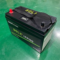 인산철(LifePo4) 배터리 SOLX 12.8V 100Ah