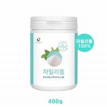 핀란드 산 자일리톨 100% 400g 크리스탈 분말 가루 천연 감미료 설탕 추천, 1개
