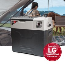 21센추리 LG컴프레셔 채택 캠핑용 냉장고 냉동고 KC인증 AS보증 30리터 40리터 50리터, 4.캠핑용냉장고 35리터
