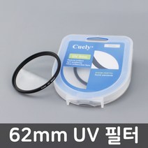 UV 렌즈 필터 62mm 캐논 7D 70D 5D 750D 200D 호환, 상세페이지 참조