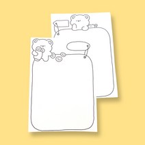 귀여운 떡메모지 인스타 떡매 오답 연구 독서노트 떡제본 대떡메, 스마일곰은 곰곰이 생각중