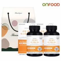 [온푸드] 리얼 메가 마그네슘 350mg 함유 2병 6개월분 선물세트, 단품, 단품