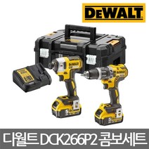 디월트/DCK266P2/DCF887/DCD796/임팩/함마/18V/5.0Ah/충전콤보세트