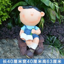 야외 빌라 정원 유치원 인형 캐릭터 장식 인테리어장식 잔디장식 잔디인형 소년소녀인형, N 타입