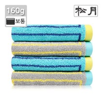 송월 스누피 카툰 수건 선물 답례품 기념타올 인쇄, 옥색