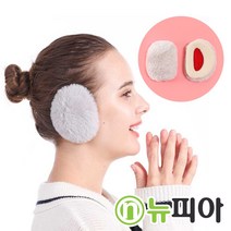 NPA 똑딱이 귀마개 끈없는 분리형 귀도리