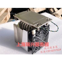 QM4UE-SP3-TR4 300W EPYC 4U 라디에이터 서버 7742 AMD 3960X 티어, 한개옵션0