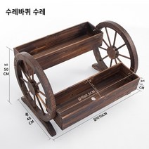 정원카트 정원 카트 편리 안전 별빛스토어 야외 발코니 단단, 중간, 휠 플로트