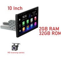 jmance car radio with gps screen 조정 가능한 1din 2g 32g 7910 inch car stereo fm radio navigation player, 협력사, 10인치 2-32G-캠