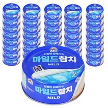 사조 안심따개 마일드참치 100g x 20캔, 1개