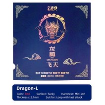 탁구기계 오리지널 우정 729 프로 드래곤 F L 탁구 고무 50 주년 특별, [01] F Midsoft red