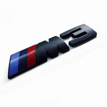 굿즈인홈 M3블랙엠블럼 BMW 블랙 M3 엠블럼 M시리즈 유광블랙 엠블럼장식 무광블랙 엠블럼스티커