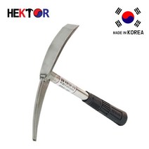 세종FG 발굴 곡괭이 EP-370 유적지 발굴용 괭이 꼭괭이 약초 헥토르 국산 카리스툴, 1