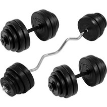 MOVIT SZ 컬 세트 23.5kg 35kg 또는 55kg 덤벨 세트 65kg 또는 95kg 스타락 + 웨이트 플레이트 포함, 65kg 덤벨 세트