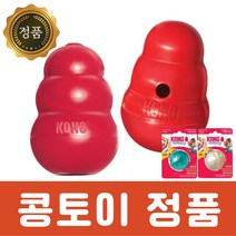 [레시피북+고정끈증정] 댕댕캐슬 강아지 노즈워크 콩토이 정품 장난감, 클래식소