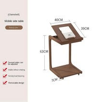 거실테이블 원목판재 10인용식탁 리프트업 단단한 나무 가구 차 커피 테이블 소파 코너 침대 옆 발코니 거, 01 Walnut 40x39cm