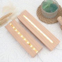LED 아크릴거치대 조명 무드등 우드 나무받침대 15cm, 2-우드조명받침-홈