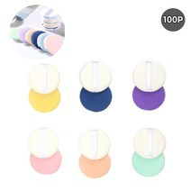 에어쿠션퍼프 대량 100P 메이크업 퍼프 에어퍼프, ◐옐로우100P★⊙
