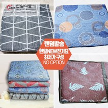 한일의료기 워셔블 전기요 랜덤발송, 대형 (135 x 180cm) 랜덤발송