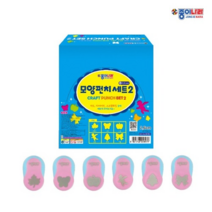 종이나라 모양 펀치세트 대 6종 2번세트 만들기 공작용펀치