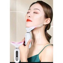 자유상점 눈가마사지기 진동 케어 EMS, 그린