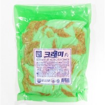 한성 크래미(F2) 1kg, [4053-0]F2 크래미 샐러드맛살1kg 한성