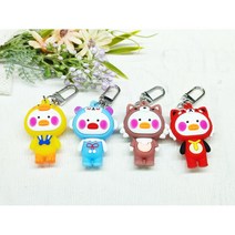 [요미키링] 양볼핑크 오리 차 키링 가방 키링, 3.브라운