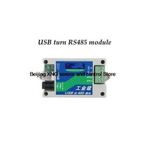 데시벨 측정기 아파트 층간 소음 산업용 사운드 감지 모듈 485 TTL uart 레벨 미터, USB module
