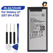핸드폰 배터리 교체 교체 삼성 galaxy 2017 에디션 a5 2017 a520f sm-a520f eb-ba520abe a7 2017 a720 sm-a720 a3 2017