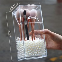 먼지차단 두껑있는 화장브러쉬수납케이스 투명브러쉬꽂이 아크릴통 진주알 화장대 꾸미기수납통, 8mm진주&컬러진주믹스 1000알