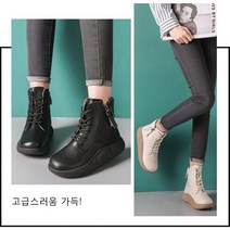 통굽 하이탑 소프트 슈즈 가보시통굽구두 발편한 통굽슈즈