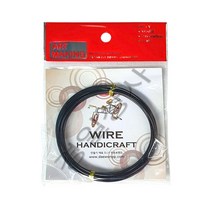 대원P&P 칼라 공예 철사 1mm, 검정