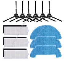 로봇 사이드 브러시 헤파 필터 걸레 천 danhui x420 진공 청소기 호환 예비 부품 청소, [09] as this picture show, 1개