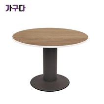 가구다라온 컬러원형탁자, 색상 아카시아/사이즈 가로1200