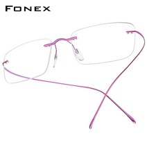 연예인 반무테 금테 반뿔테 대두 성시경 안경테 FNEX B 티타늄 남자 무테 광장 광학 F85634