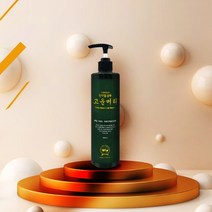 더바른유통 샴푸 500ml 약산성 샴푸 자연유래성분 샴푸 한방 샴푸 자연유래 샴푸, 500ml 1개