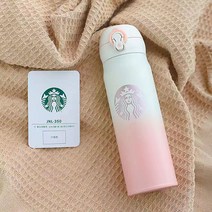 스타벅스 컵 텀블러 여성 2023 하이 304 스테인리스 스틸 여성 커피 물컵 바운스 500ML, 핑크 500ML