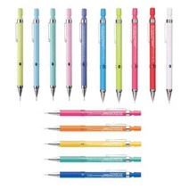 제브라 드라픽스 F 샤프 0.5 DM5-300 연필 샤프펜슬, 라이트그린