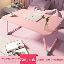 침대 커피 테이블 노트북 컴퓨터 접이식 방 책상 사무실 침실 캐비닛 정리함 대형 서재 플렉소, A017